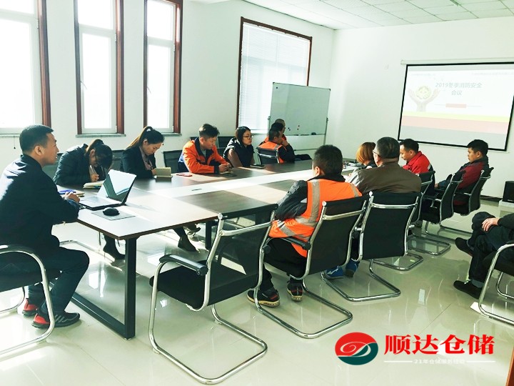 天津順達倉儲怎么樣